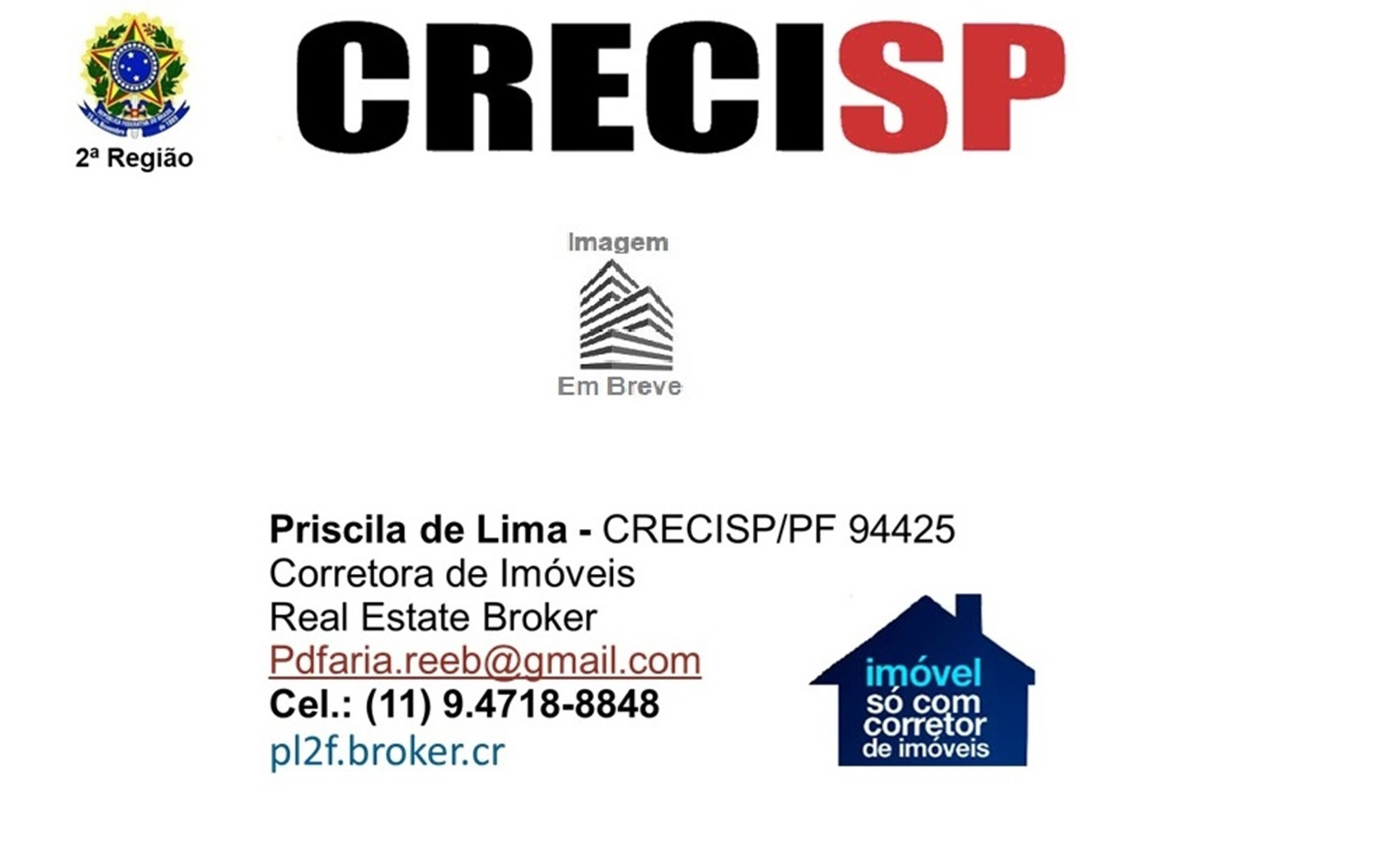 Sala Comercial à Venda ou Locação, 195 m² em Santa Cecília - São Paulo