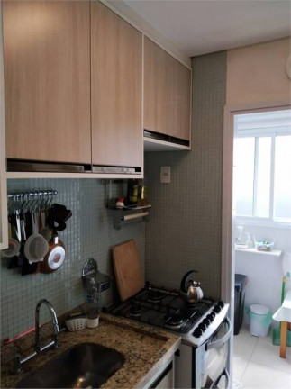Imagem Apartamento com 2 Quartos à Venda, 82 m² em Vila Mariana - São Paulo