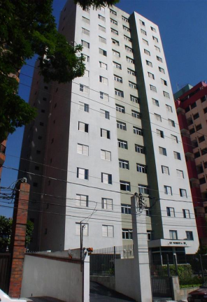 Imagem Apartamento com 2 Quartos à Venda, 78 m² em Brooklin Paulista - São Paulo Imagem Apartamento com 2 Quartos à Venda, 78 m² em Brooklin Paulista - São Paulo