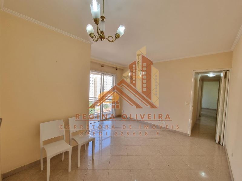 Imagem Apartamento com 2 Quartos à Venda, 58 m²em Ipiranga - São Paulo Imagem Apartamento com 2 Quartos à Venda, 58 m²em Ipiranga - São Paulo