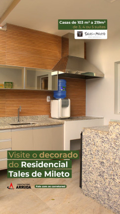 Imagem Casa com 4 Quartos à Venda, Locação ou Temporada, 219 m² em Flores - Manaus Imagem Casa com 4 Quartos à Venda, Locação ou Temporada, 219 m² em Flores - Manaus