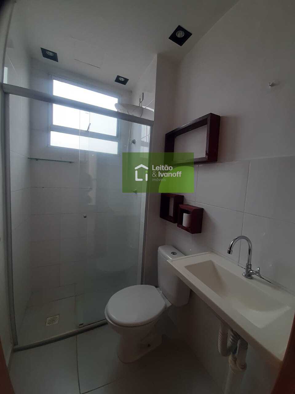 Imagem Apartamento com 2 Quartos para Alugar, 45 m²em Jardim Ouro Branco - Ribeirão Preto Imagem Apartamento com 2 Quartos para Alugar, 45 m²em Jardim Ouro Branco - Ribeirão Preto