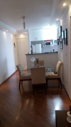 Imagem Apartamento com 2 Quartos à Venda, 54 m² em Vila Guilhermina - São Paulo