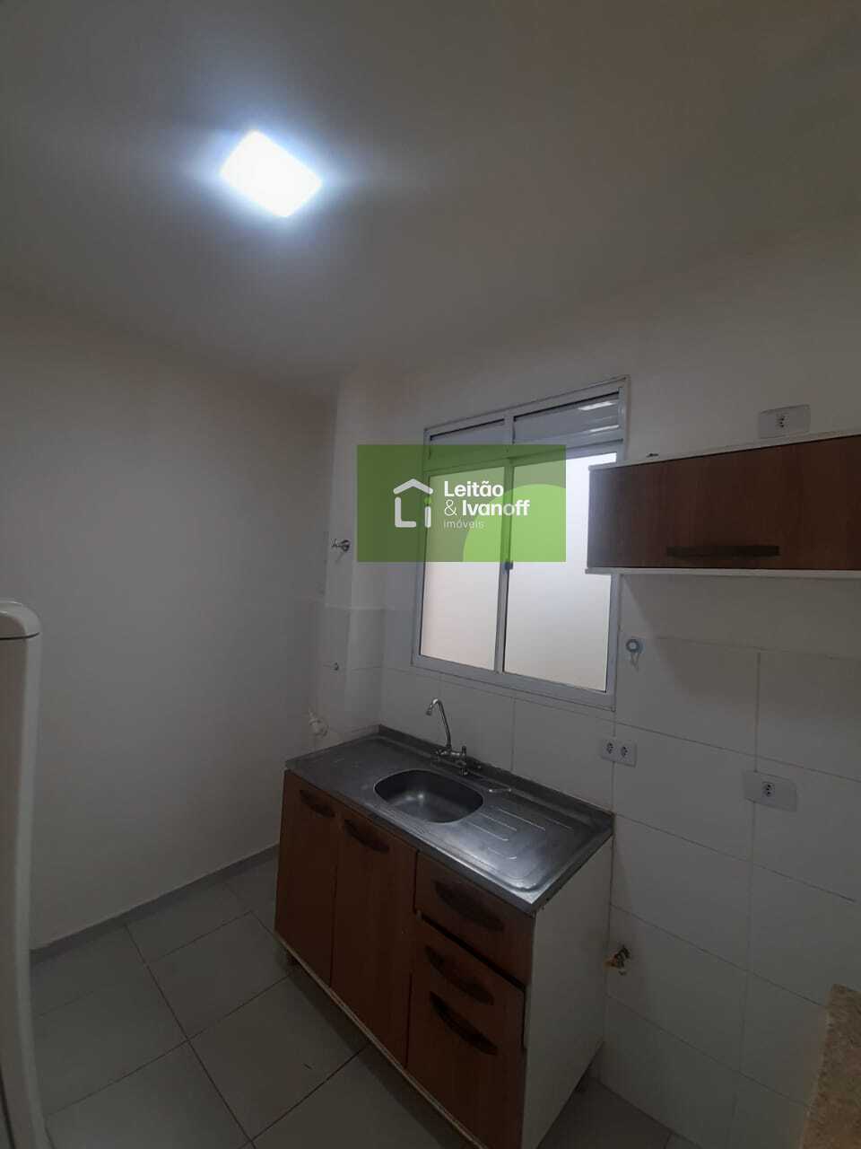 Imagem Apartamento com 2 Quartos para Alugar, 45 m²em Jardim Ouro Branco - Ribeirão Preto Imagem Apartamento com 2 Quartos para Alugar, 45 m²em Jardim Ouro Branco - Ribeirão Preto