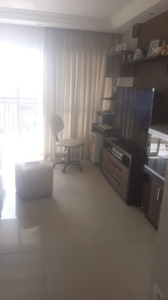 Apartamento com 3 Quartos à Venda,  em Vila Gumercindo - São Paulo