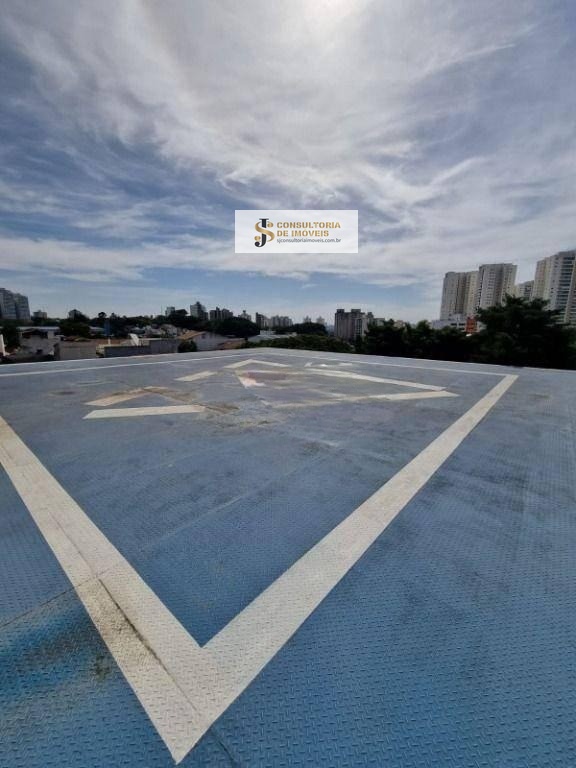 Imagem Imóvel Comercial à Venda, 898 m²em Jardim do Mar - São Bernardo do Campo