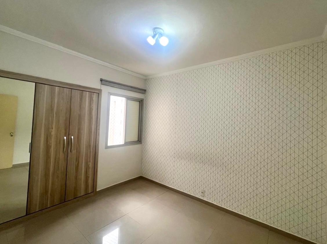 Imagem Apartamento com 1 Quarto à Venda, 50 m² em Cambuí - Campinas Imagem Apartamento com 1 Quarto à Venda, 50 m² em Cambuí - Campinas