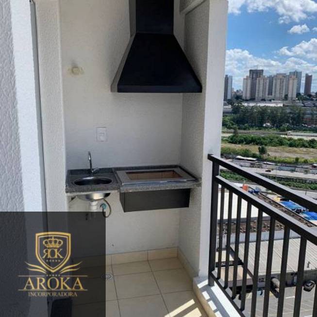 Imagem Apartamento com 2 Quartos à Venda ou Locação, 54 m²em Vila Metalúrgica - Santo André Imagem Apartamento com 2 Quartos à Venda ou Locação, 54 m²em Vila Metalúrgica - Santo André