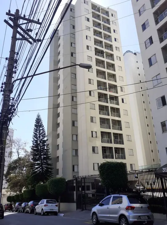 Imagem do condomínio Condomínio Residencial dos Alámos - Vila da Saúde - São Paulo - SP