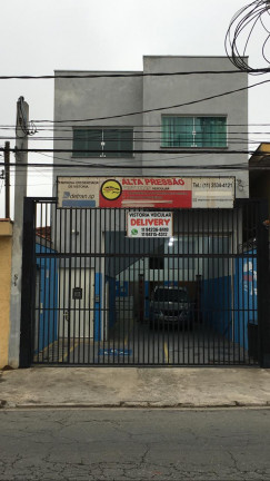 Imagem Sala Comercial para Alugar, 22 m² em Vila Scarpelli - Santo André Imagem Sala Comercial para Alugar, 22 m² em Vila Scarpelli - Santo André