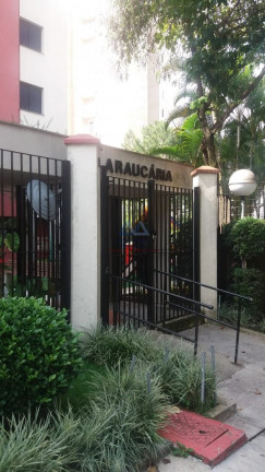Imagem Apartamento com 2 Quartos à Venda, 48 m² em Jardim Celeste - São Paulo Imagem Apartamento com 2 Quartos à Venda, 48 m² em Jardim Celeste - São Paulo