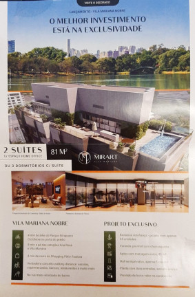 Imagem Apartamento com 2 Quartos à Venda, 81 m² em Vila Mariana - São Paulo Imagem Apartamento com 2 Quartos à Venda, 81 m² em Vila Mariana - São Paulo