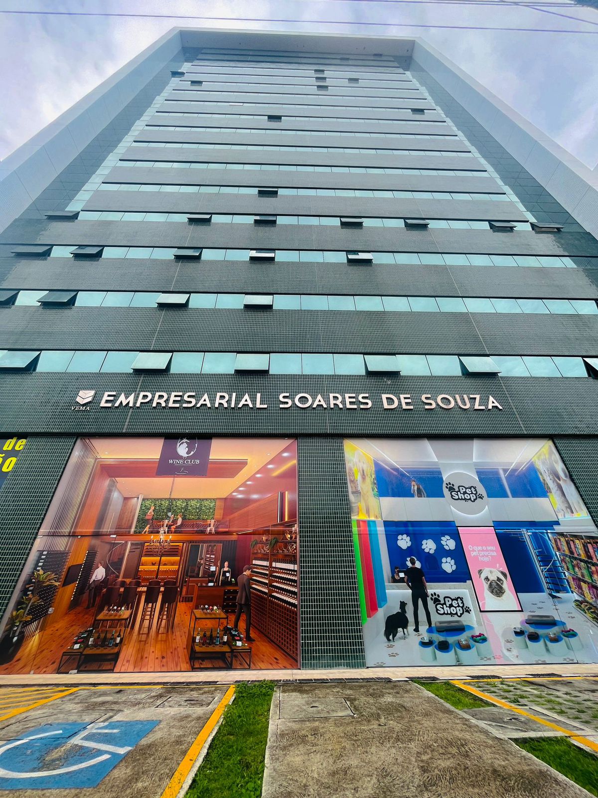 Imagem do condomínio Condomínio Empresarial Soares de Souza - Candeias - Jaboatão dos Guararapes - PE