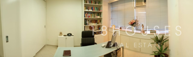 Imagem Sala Comercial à Venda, 30 m² em Bela Vista - São Paulo Imagem Sala Comercial à Venda, 30 m² em Bela Vista - São Paulo