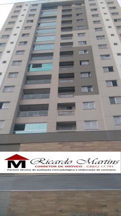 Imagem Apartamento com 2 Quartos à Venda, 82 m² em Centro - Criciúma Imagem Apartamento com 2 Quartos à Venda, 82 m² em Centro - Criciúma