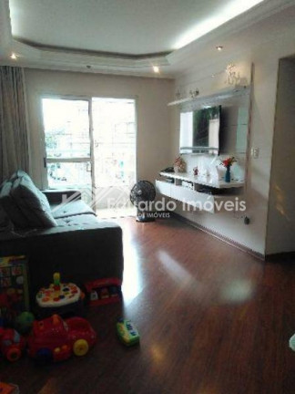 Imagem Apartamento com 2 Quartos à Venda, 80 m² em Santa Maria - São Caetano Do Sul Imagem Apartamento com 2 Quartos à Venda, 80 m² em Santa Maria - São Caetano Do Sul
