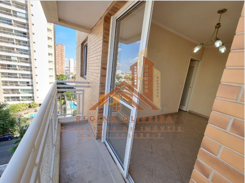 Imagem Apartamento com 2 Quartos à Venda, 58 m²em Ipiranga - São Paulo Imagem Apartamento com 2 Quartos à Venda, 58 m²em Ipiranga - São Paulo