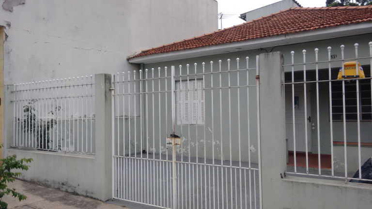 Imagem Casa com 3 Quartos à Venda, 142 m² em Vila Libanesa - São Paulo Imagem Casa com 3 Quartos à Venda, 142 m² em Vila Libanesa - São Paulo