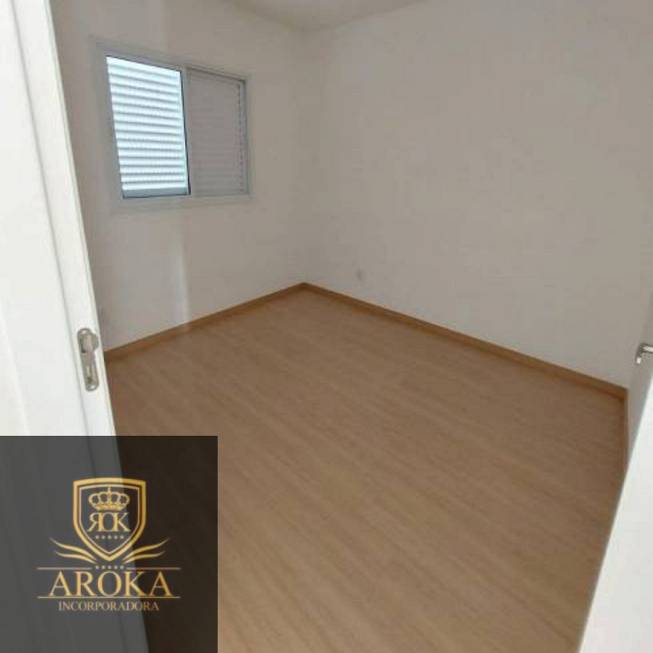 Imagem Apartamento com 2 Quartos à Venda ou Locação, 54 m²em Vila Metalúrgica - Santo André Imagem Apartamento com 2 Quartos à Venda ou Locação, 54 m²em Vila Metalúrgica - Santo André