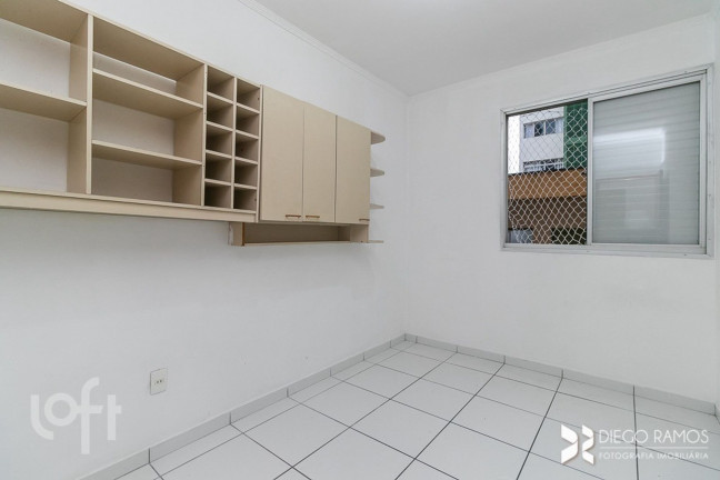 Imagem Apartamento com 2 Quartos à Venda, em Centro - São Bernardo do Campo Imagem Apartamento com 2 Quartos à Venda, em Centro - São Bernardo do Campo