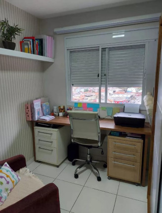 Imagem Apartamento com 2 Quartos à Venda, 50 m² em Jardim Santa Terezinha (Zona Leste) - São Paulo Imagem Apartamento com 2 Quartos à Venda, 50 m² em Jardim Santa Terezinha (Zona Leste) - São Paulo