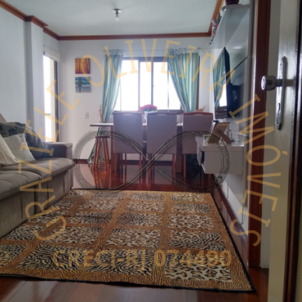 Imagem Apartamento com 2 Quartos à Venda, 88 m² em Alto - Teresópolis