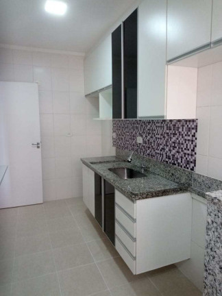 Imagem Apartamento com 2 Quartos à Venda, 71 m² em Centro - Mongaguá Imagem Apartamento com 2 Quartos à Venda, 71 m² em Centro - Mongaguá