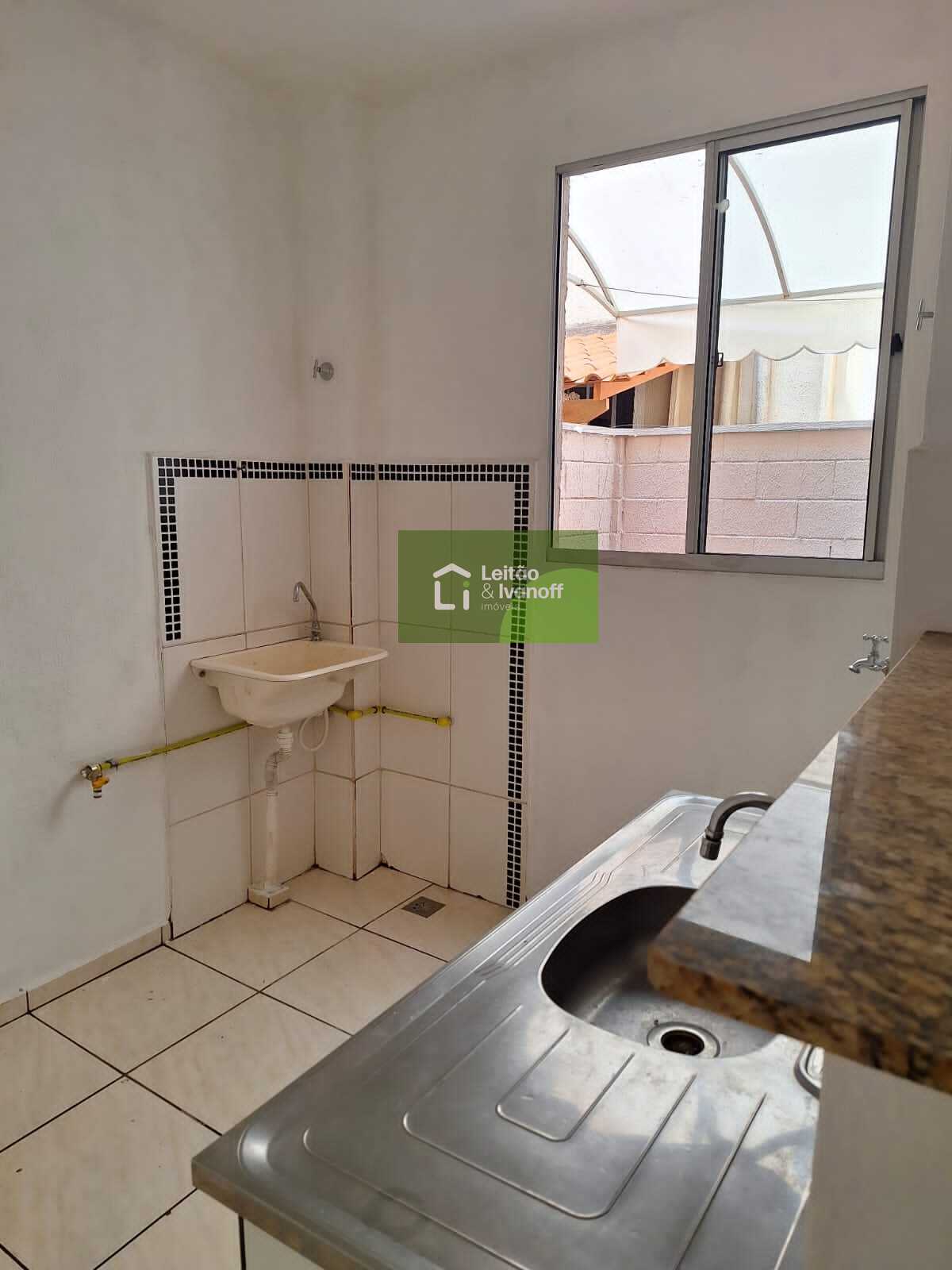 Imagem Apartamento com 2 Quartos à Venda, 45 m²em Ipiranga - Ribeirão Preto