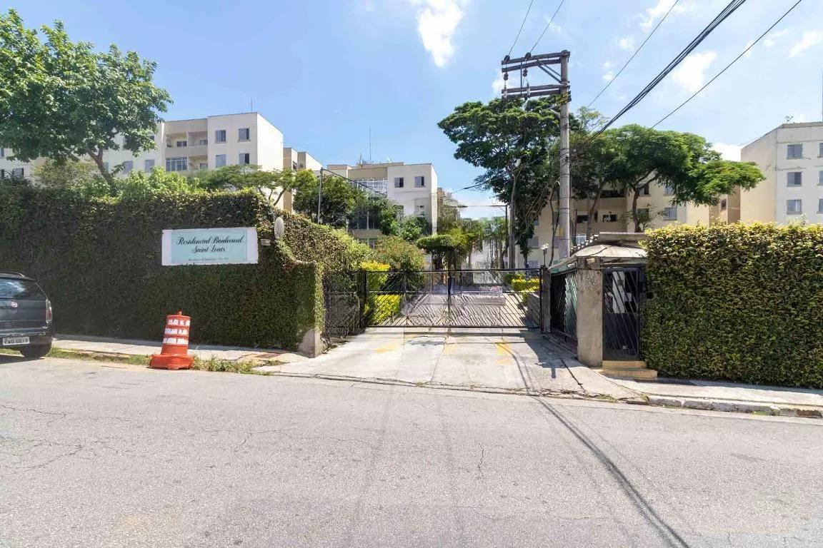Apartamento com 2 Quartos à Venda, 52 m²em Jardim Brasília - São Paulo