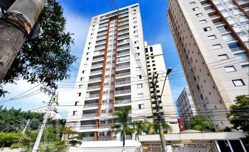Apartamento com 2 Quartos à Venda, 61 m²em Barra Funda - São Paulo