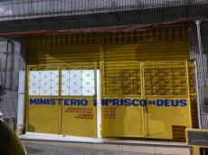Imagem Ponto Comercial para Alugar, 50 m² em Coutos - Salvador Imagem Ponto Comercial para Alugar, 50 m² em Coutos - Salvador