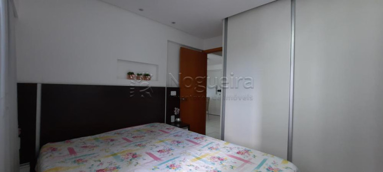 Imagem Apartamento com 2 Quartos à Venda, 55 m² em Várzea - Recife