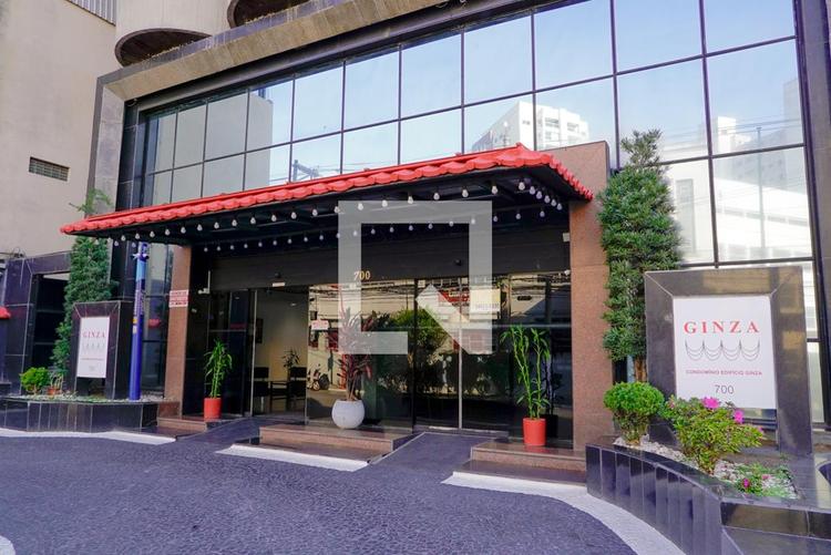 Imagem Flat com 1 Quarto à Venda ou Temporada, 40 m²em Liberdade - São Paulo Imagem Flat com 1 Quarto à Venda ou Temporada, 40 m²em Liberdade - São Paulo