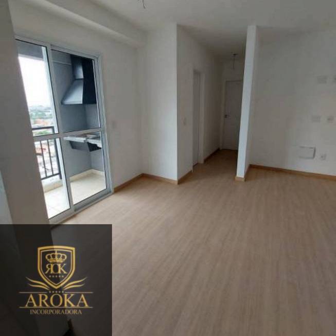 Imagem Apartamento com 2 Quartos à Venda ou Locação, 54 m²em Vila Metalúrgica - Santo André Imagem Apartamento com 2 Quartos à Venda ou Locação, 54 m²em Vila Metalúrgica - Santo André