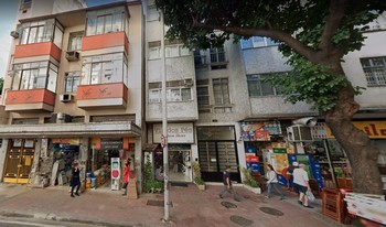 Imagem do condomínio Condomínio Do Edifício Marco Antônio - Botafogo - Rio De Janeiro - RJ