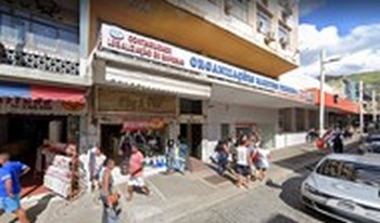 Imagem do condomínio Condomínio Do Edifício Mercanbank - Centro - Nova Iguaçu - RJ