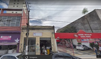 Imagem do condomínio Condomínio Palma De Ouro - Santo Amaro - São Paulo - SP