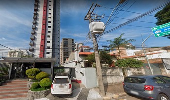 Condomínio Residêncial Porto Rico - Anhangabaú - Jundiaí - SP