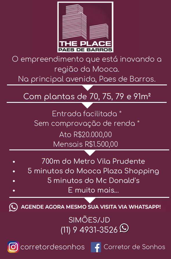 Imagem Apartamento com 2 Quartos à Venda, 79 m² em Mooca - São Paulo Imagem Apartamento com 2 Quartos à Venda, 79 m² em Mooca - São Paulo