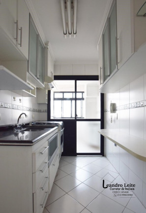 Imagem Apartamento com 2 Quartos à Venda, 60 m² em Mooca - São Paulo
