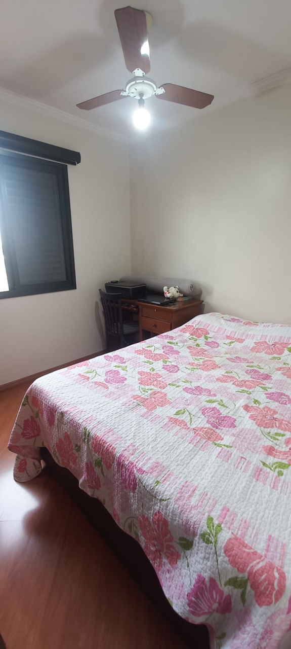 Imagem Apartamento com 2 Quartos à Venda, 55 m² em Centro - Diadema Imagem Apartamento com 2 Quartos à Venda, 55 m² em Centro - Diadema