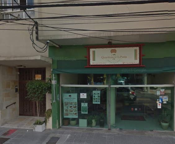 Imagem do condomínio Condomínio Dona Afifi - Vila Mariana - São Paulo - SP