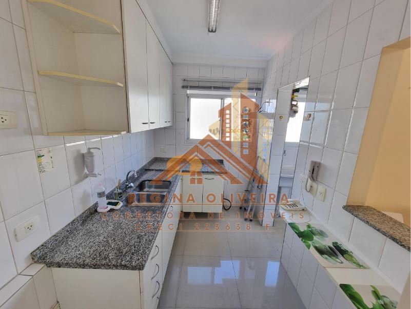 Imagem Apartamento com 2 Quartos à Venda, 58 m²em Ipiranga - São Paulo Imagem Apartamento com 2 Quartos à Venda, 58 m²em Ipiranga - São Paulo
