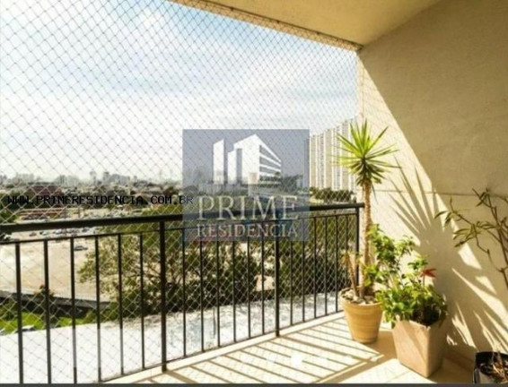 Apartamento com 2 Quartos à Venda, 70 m²em Lapa - São Paulo
