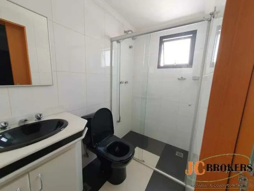Imagem Cobertura com 4 Quartos à Venda, 200 m²em Cidade São Francisco - São Paulo