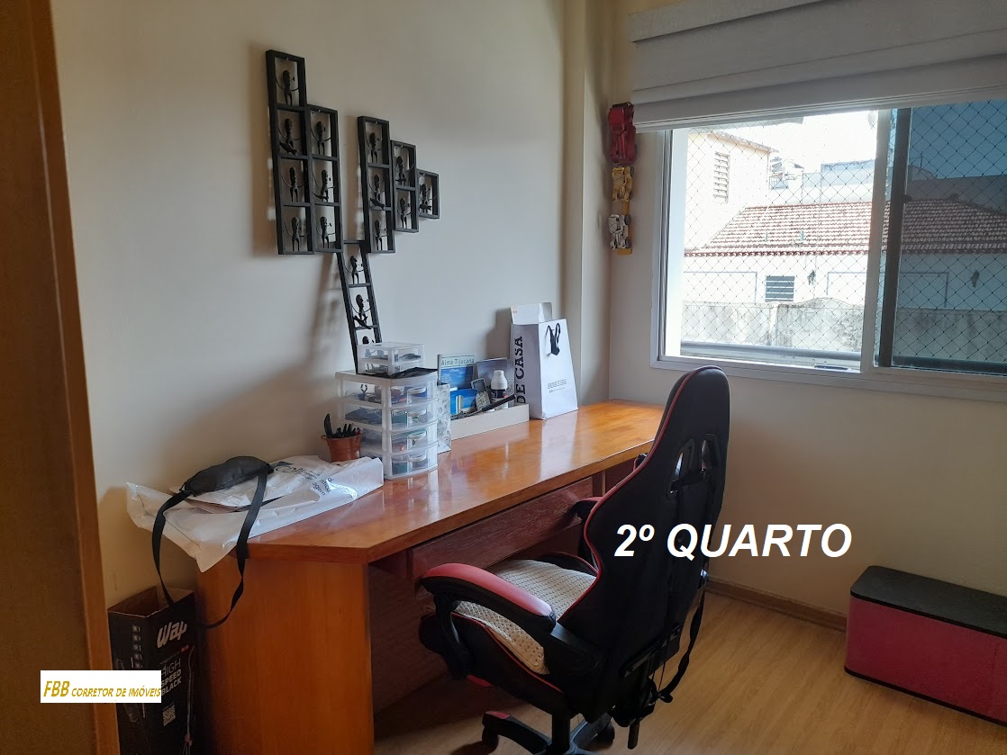 Imagem Cobertura com 3 Quartos à Venda, 196 m² em Rio Comprido - Rio de Janeiro Imagem Cobertura com 3 Quartos à Venda, 196 m² em Rio Comprido - Rio de Janeiro