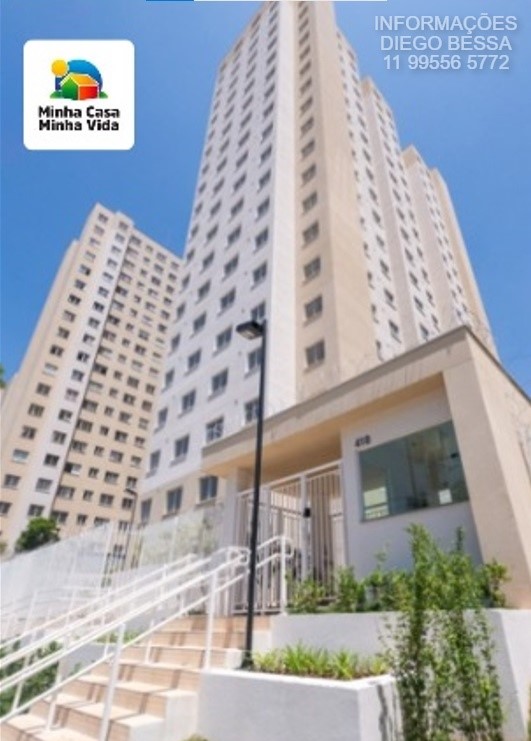 Imagem Apartamento com 2 Quartos à Venda, 35 m²em Bom Retiro - São Paulo