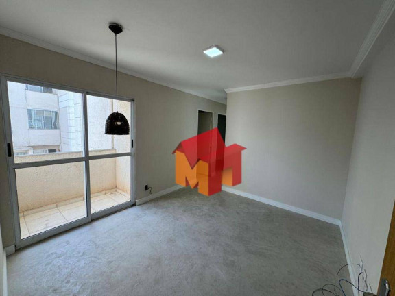 Imagem Apartamento com 2 Quartos para Alugar, 46 m² em Balneário Salto Grande - Americana