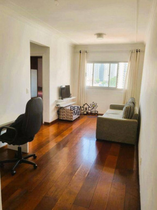 Imagem Apartamento com 2 Quartos à Venda, 51 m² em Freguesia Do ó - São Paulo