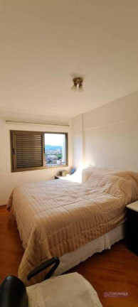 Imagem Apartamento com 2 Quartos à Venda, 57 m² em Vila Rosália - Guarulhos Imagem Apartamento com 2 Quartos à Venda, 57 m² em Vila Rosália - Guarulhos